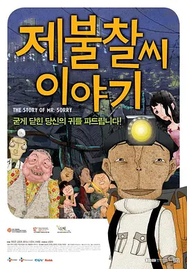 久久精品成人一区二区三区